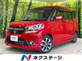 2018 Suzuki Solio Bandit
