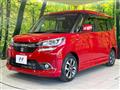 2018 Suzuki Solio Bandit