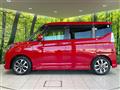 2018 Suzuki Solio Bandit