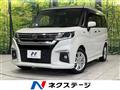 2021 Suzuki Solio