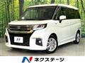 2022 Suzuki Solio