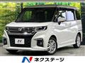 2022 Suzuki Solio