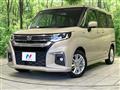 2024 Suzuki Solio