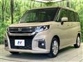 2024 Suzuki Solio