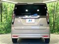 2024 Suzuki Solio