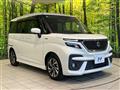 2021 Suzuki Solio Bandit