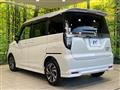 2021 Suzuki Solio Bandit