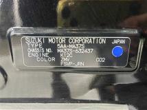 2022 Suzuki Solio Bandit