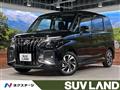 2025 Suzuki Solio Bandit