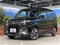 2025 Suzuki Solio Bandit