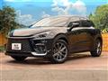 2024 Lexus Other