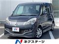 2013 Mitsubishi Delica D2