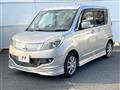 2013 Mitsubishi Delica D2