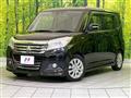2019 Mitsubishi Delica D2