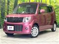2013 Suzuki Suzuki Others