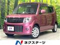 2013 Suzuki Suzuki Others