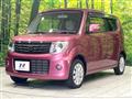 2013 Suzuki Suzuki Others