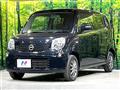 2011 Nissan Moco