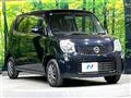 2011 Nissan Moco