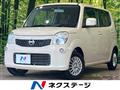 2011 Nissan Moco