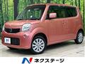2014 Nissan Moco