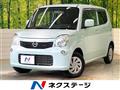 2014 Nissan Moco