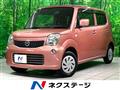 2015 Nissan Moco