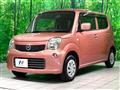 2015 Nissan Moco