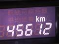 2012 Suzuki Wagon R Stingray