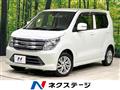 2015 Suzuki Wagon R