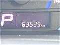 2014 Suzuki Wagon R Stingray