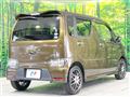 2017 Suzuki Wagon R Stingray