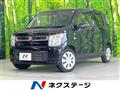 2020 Suzuki Wagon R