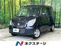 2012 Suzuki Palette