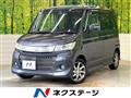 2010 Suzuki Suzuki Others