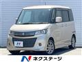 2013 Suzuki Suzuki Others