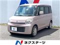 2014 Suzuki Spacia