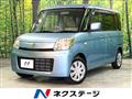 2014 Suzuki Spacia