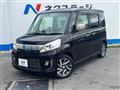 2014 Suzuki Suzuki Others