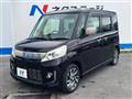 2014 Suzuki Suzuki Others