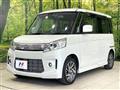 2013 Suzuki Suzuki Others