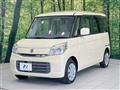 2015 Suzuki Spacia