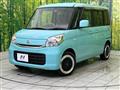 2016 Suzuki Spacia