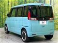2016 Suzuki Spacia