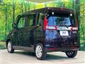 2016 Suzuki Spacia