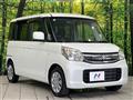 2017 Suzuki Spacia