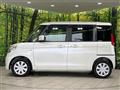 2017 Suzuki Spacia