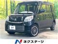 2017 Suzuki Spacia