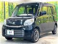 2017 Suzuki Spacia