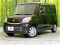 2017 Suzuki Spacia